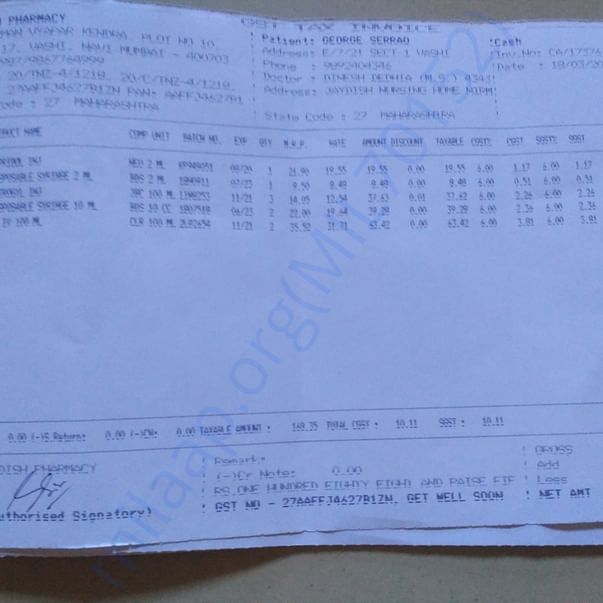 Medical Bill