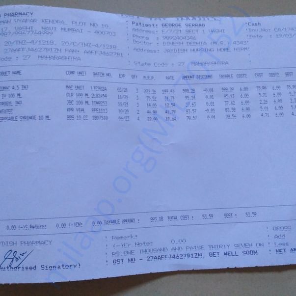 Medical Bill