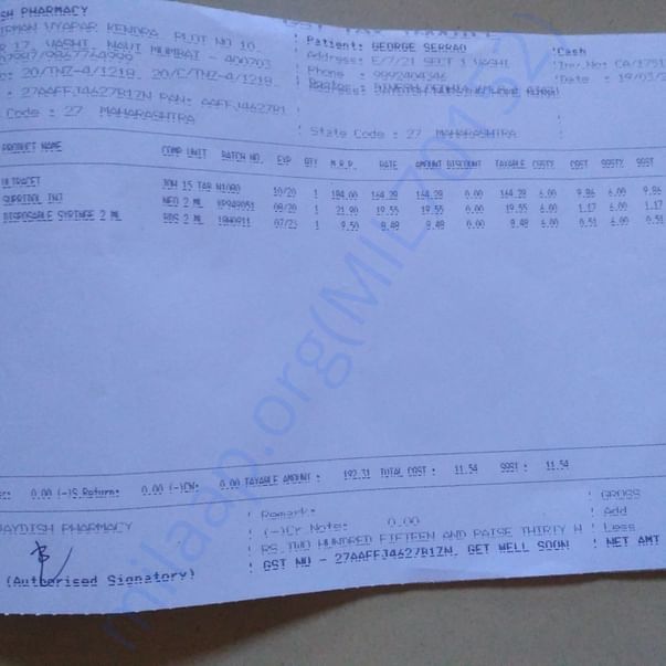 Medical Bill