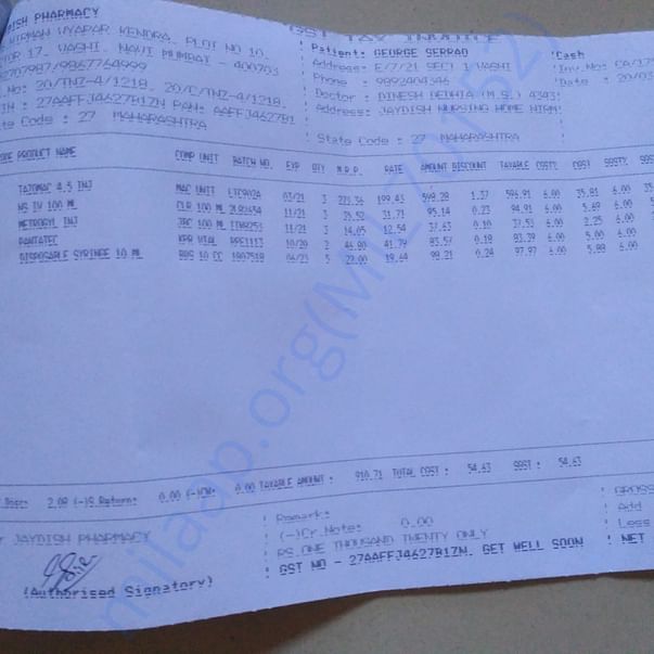 Medical Bill