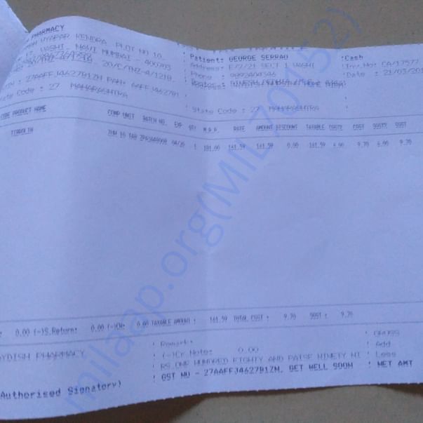 Medical Bill
