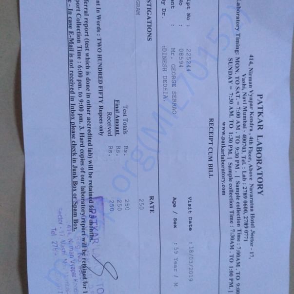 Medical Bill