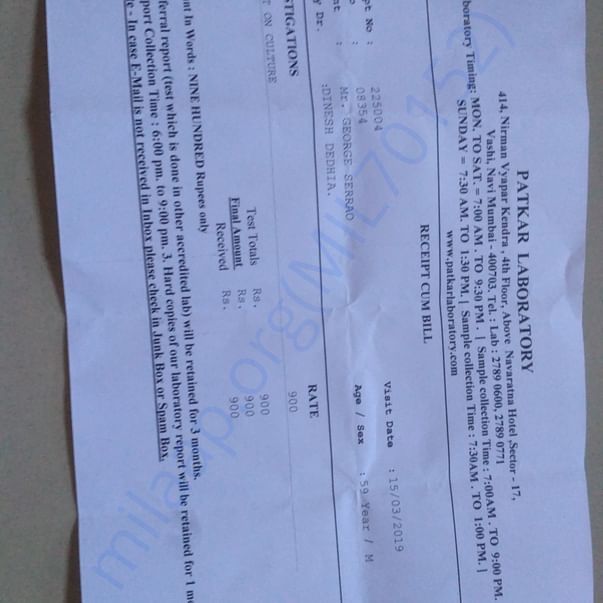Medical Bill