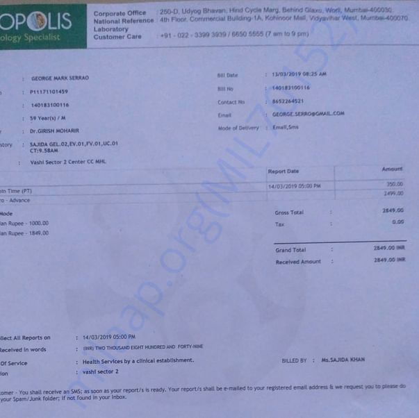 Medical Bill