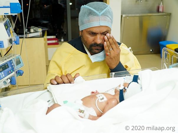 Baby of Shivani needs your help to survive