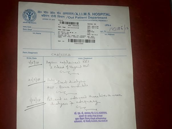 Help My Father To Get A Kidney Dialysis