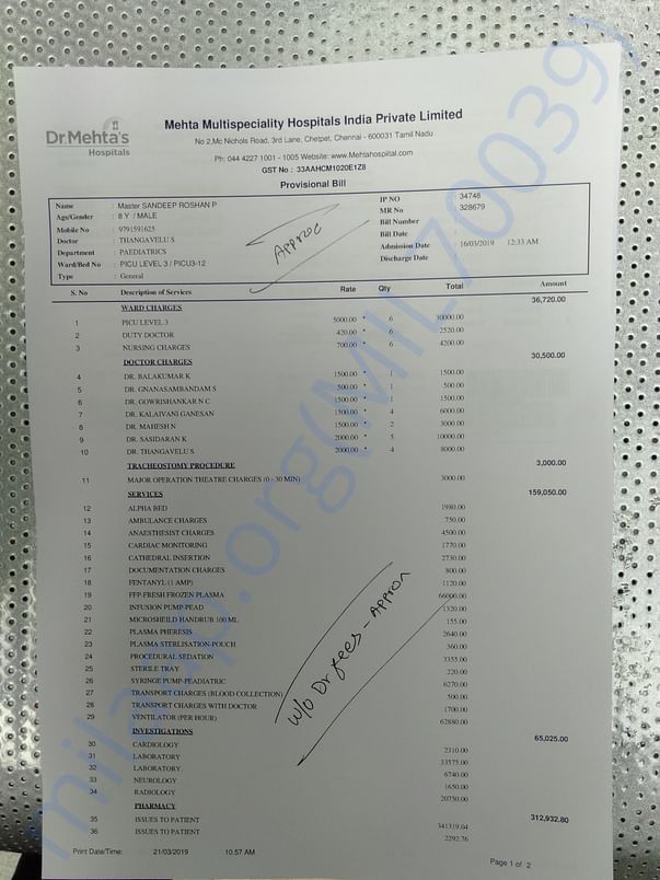 Medical bill