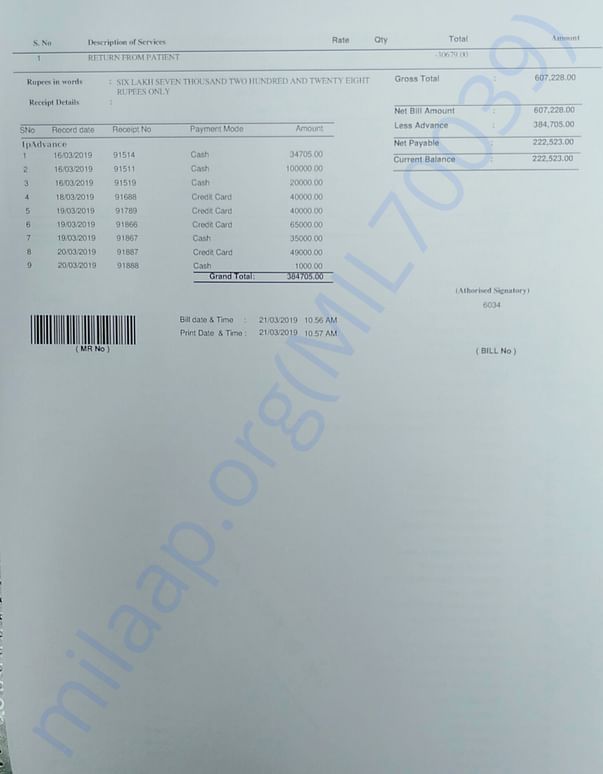 Medical bill