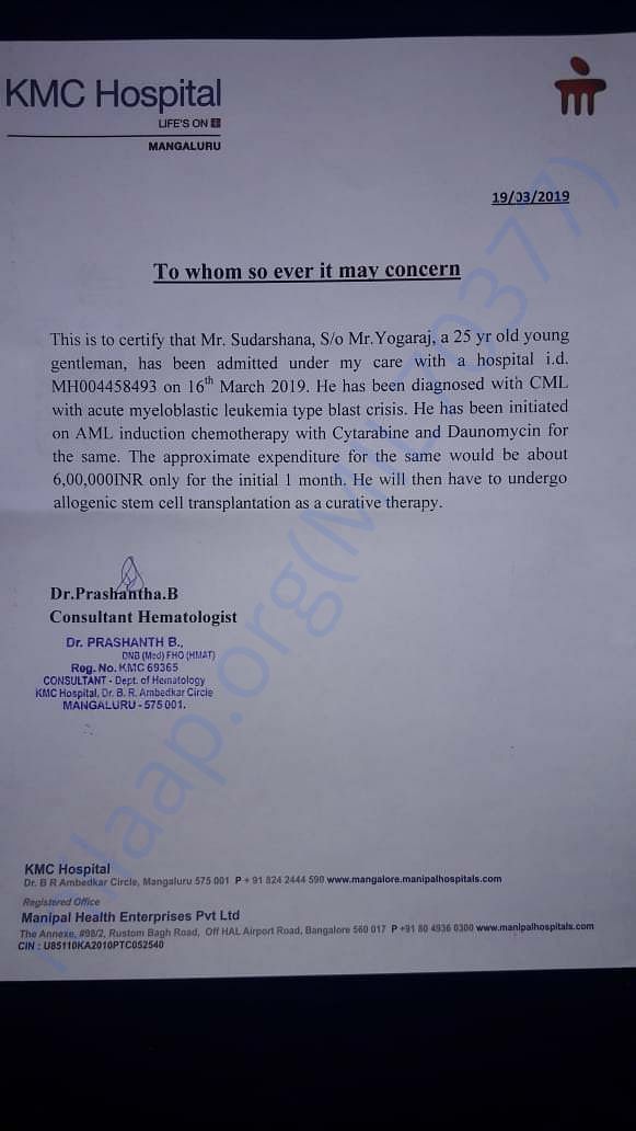 Doctor Certificate