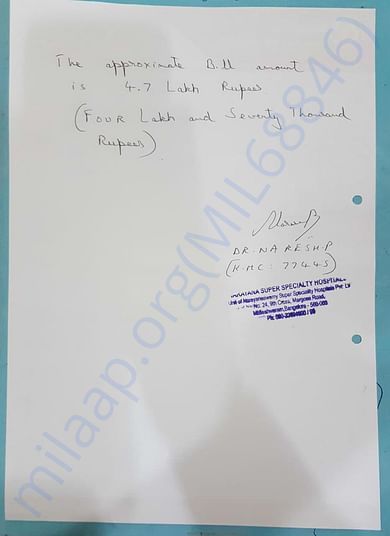 Estimate letter- pg 2