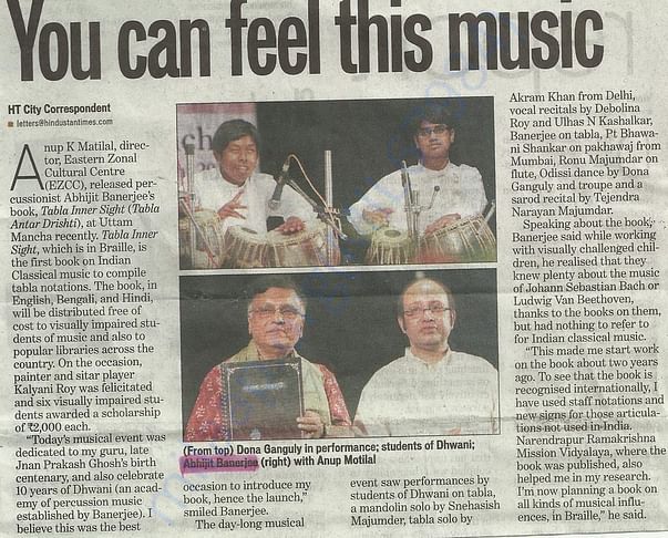 Media Coverage-1