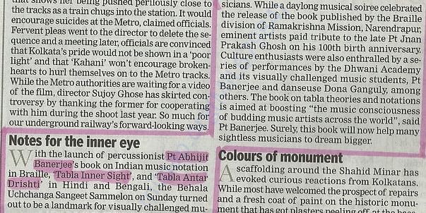 Media Coverage-14