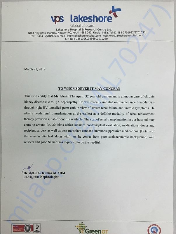 Dr. Certificate