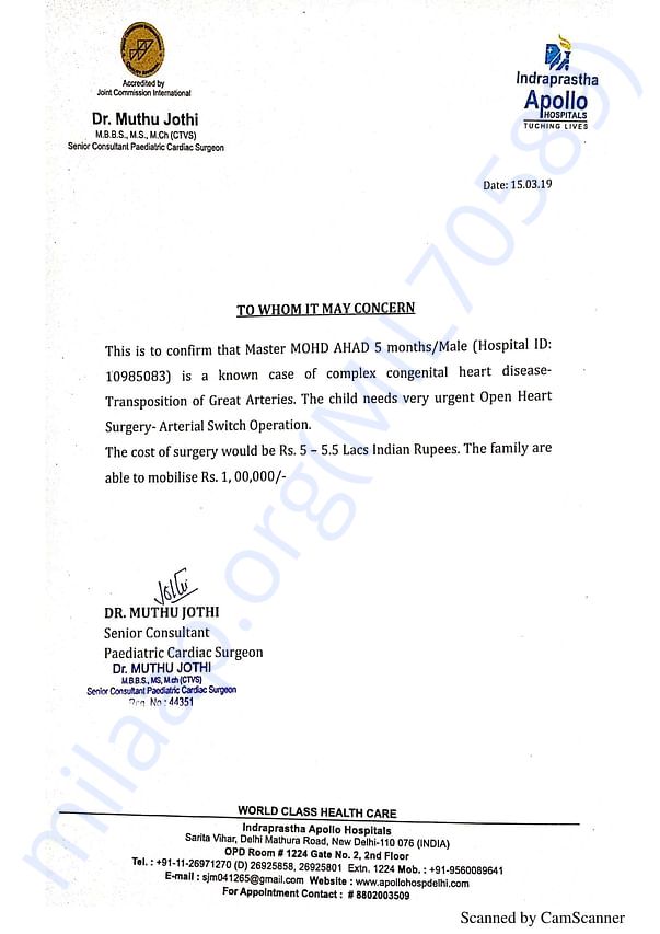 Estimation letter