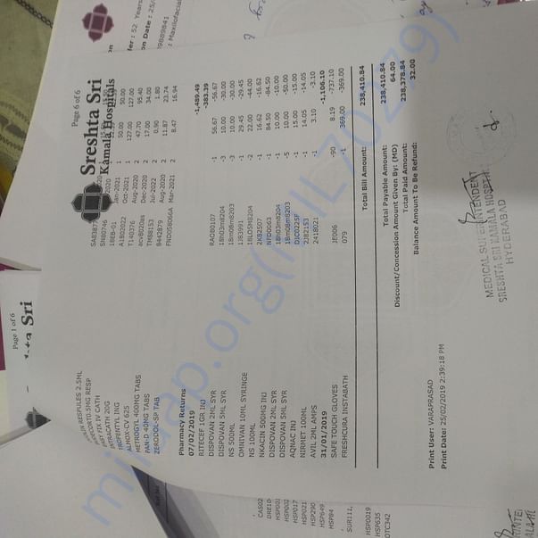 Estimation Letter