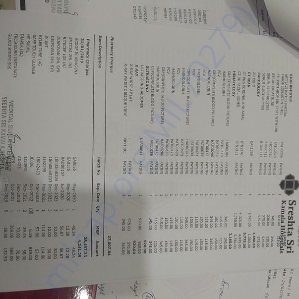 Medical Bill