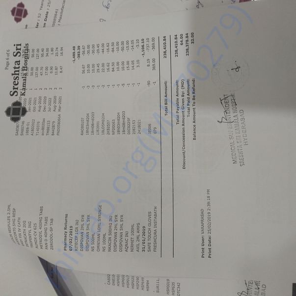 Medical Report
