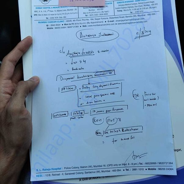 Medical Report