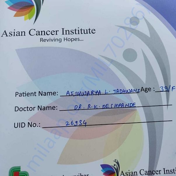 Medical Report