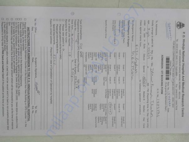 appointment letter for surgery