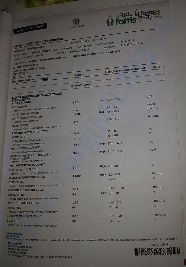 Treatment 1