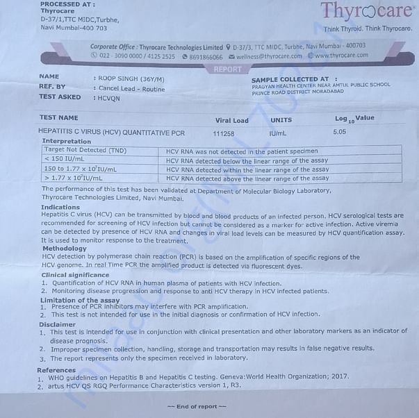 Medical Report