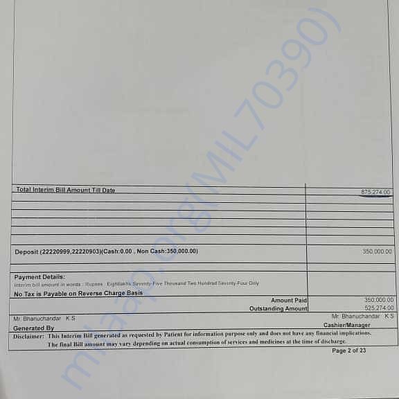 Medical Bill
