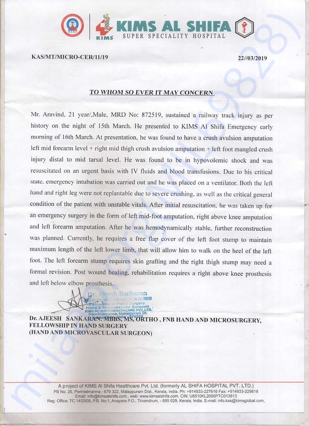 Hospital Admit letter with medical details