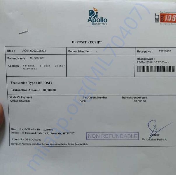 Medical Bill