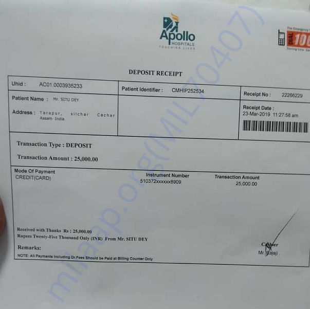 Medical Bill