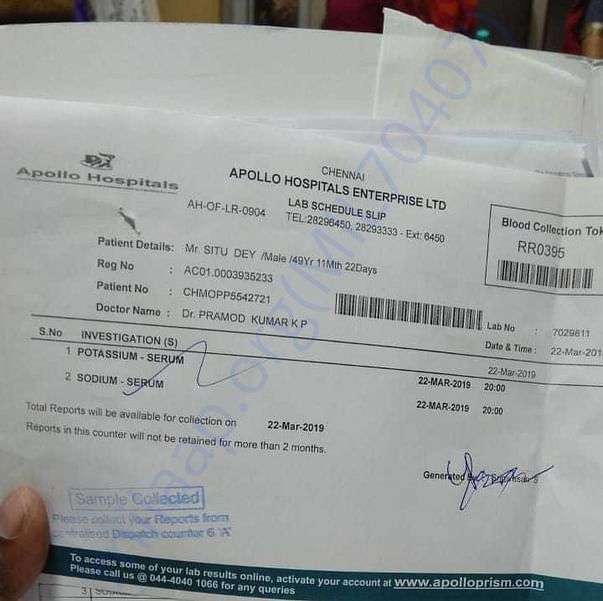 Medical Bill