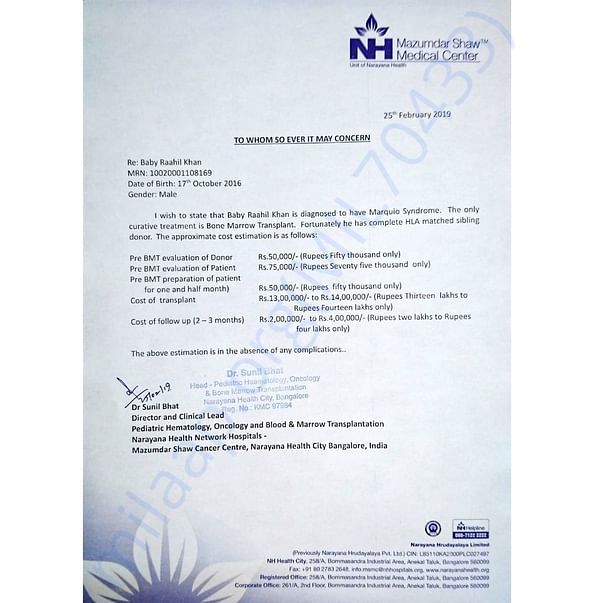 Estimation Letter