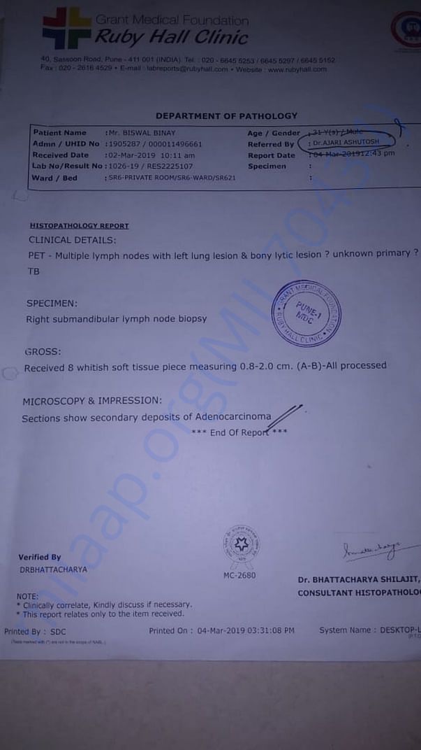 Medical Report