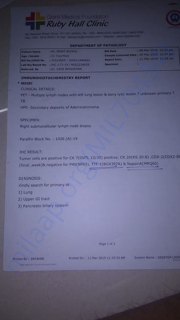 Medical Report
