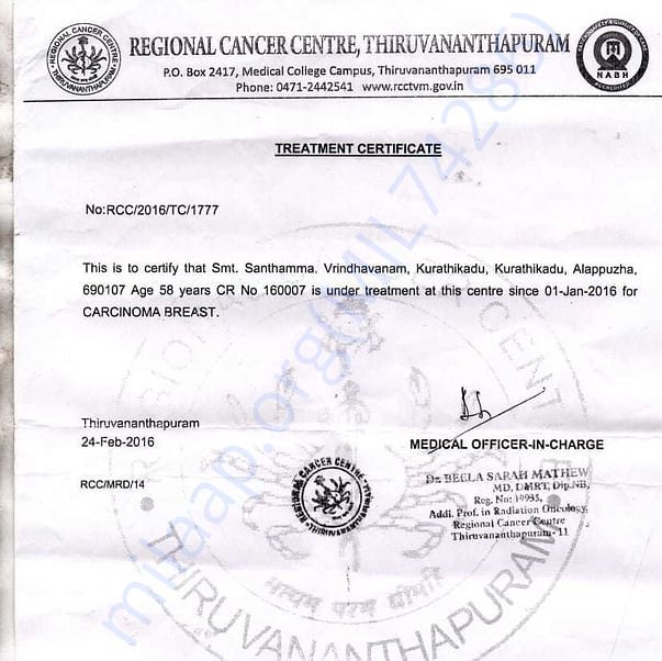 Medical Report