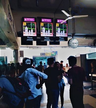 Display at Metros