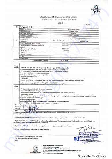 Estimation Letter