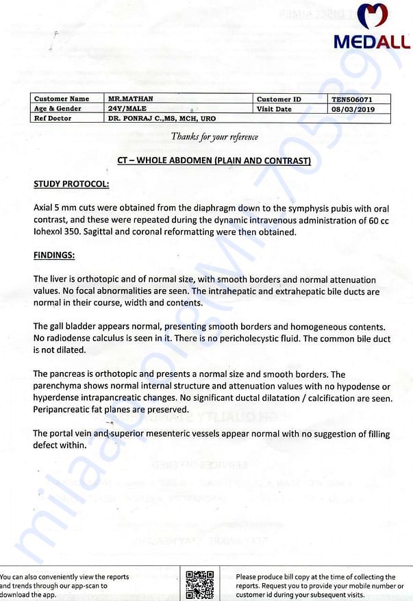 Medical Document