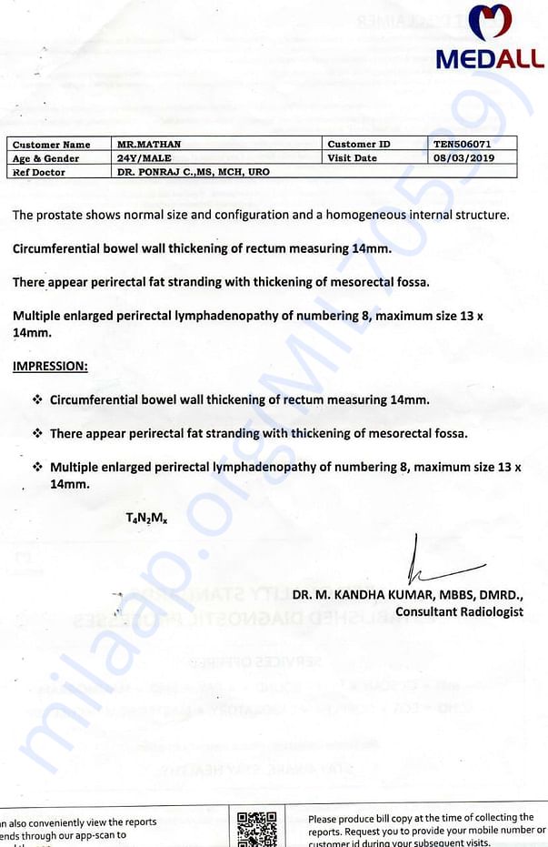 Medical Document
