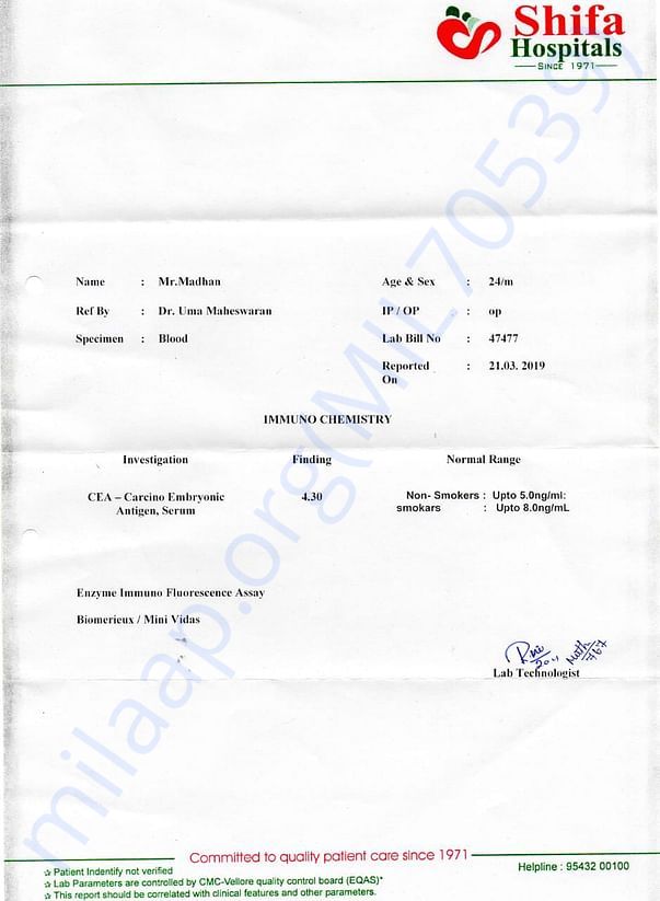 Medical Document