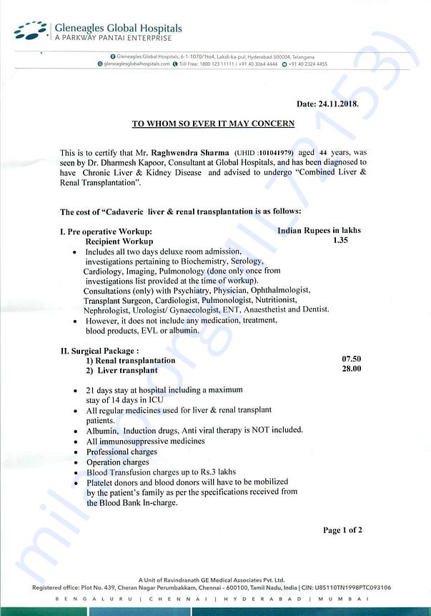 Estimation Letter