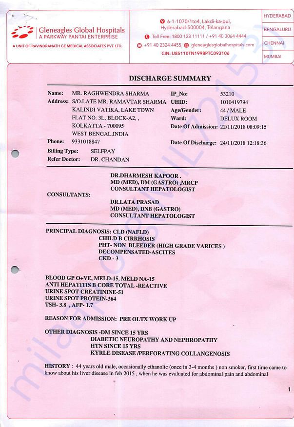 Medical Report