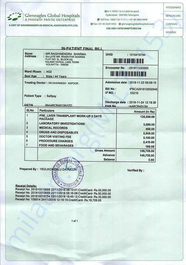 Medical Bill