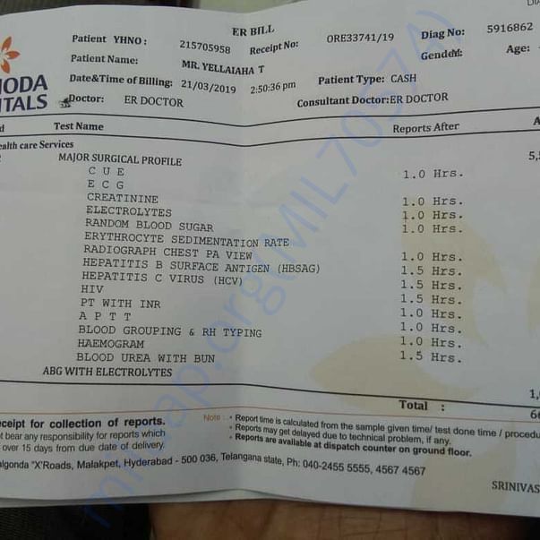 Medical Report