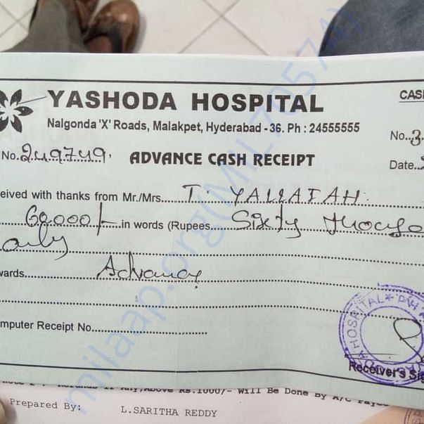 Medical Report