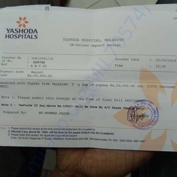 Medical Report