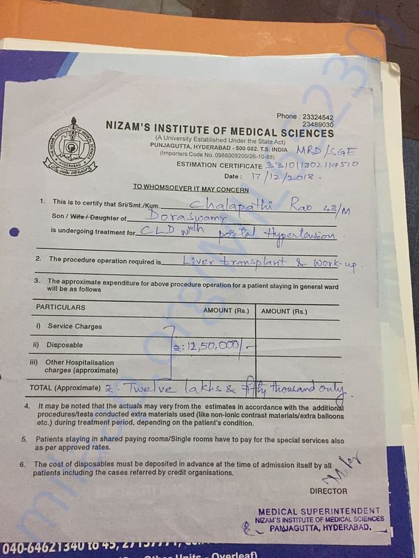Document from the hospital