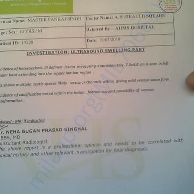 Medical Report