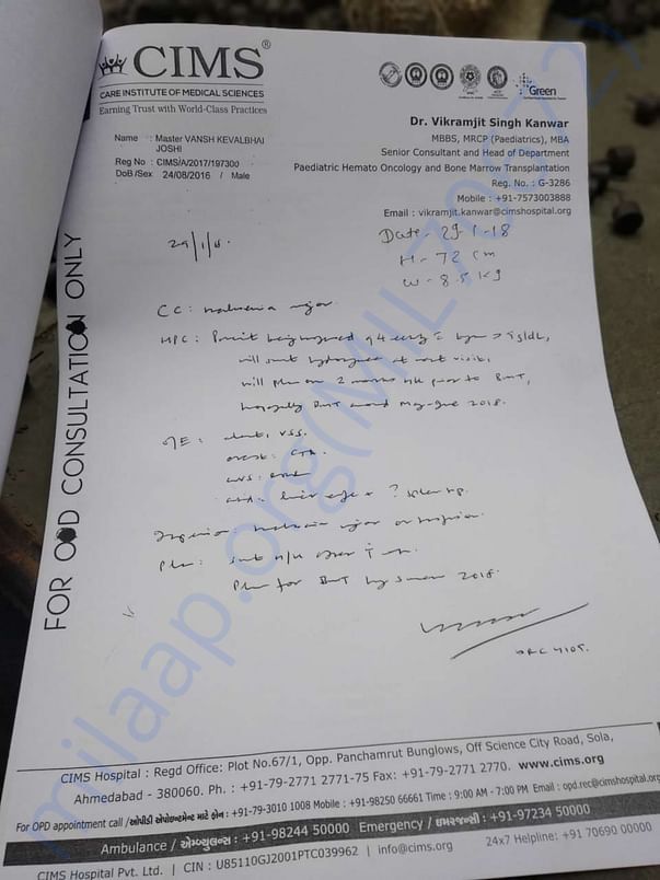 Letter