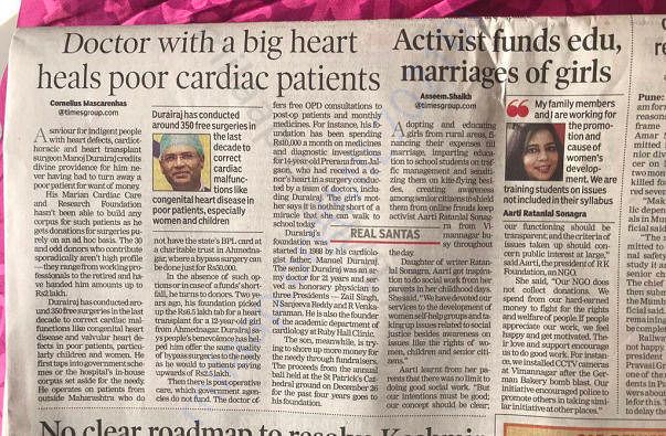 News Paper Coverage about the NGO